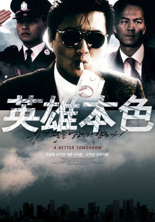 法兰克福音乐和表演艺术学院学士毕业证